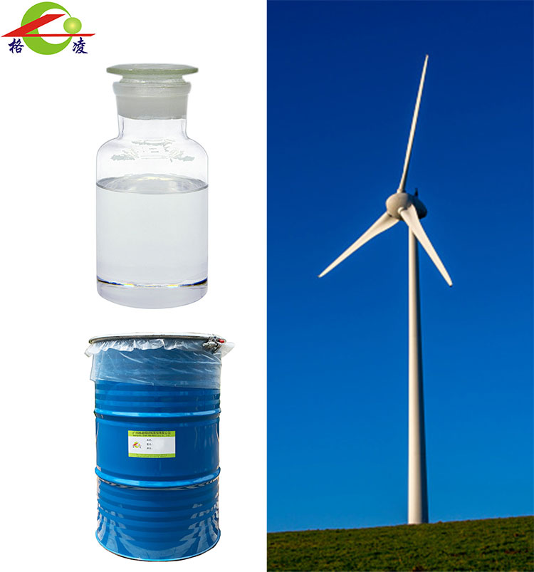 ຄວາມບໍລິສຸດສູງ Bisphenol A ຊະນິດ Epoxy Resins