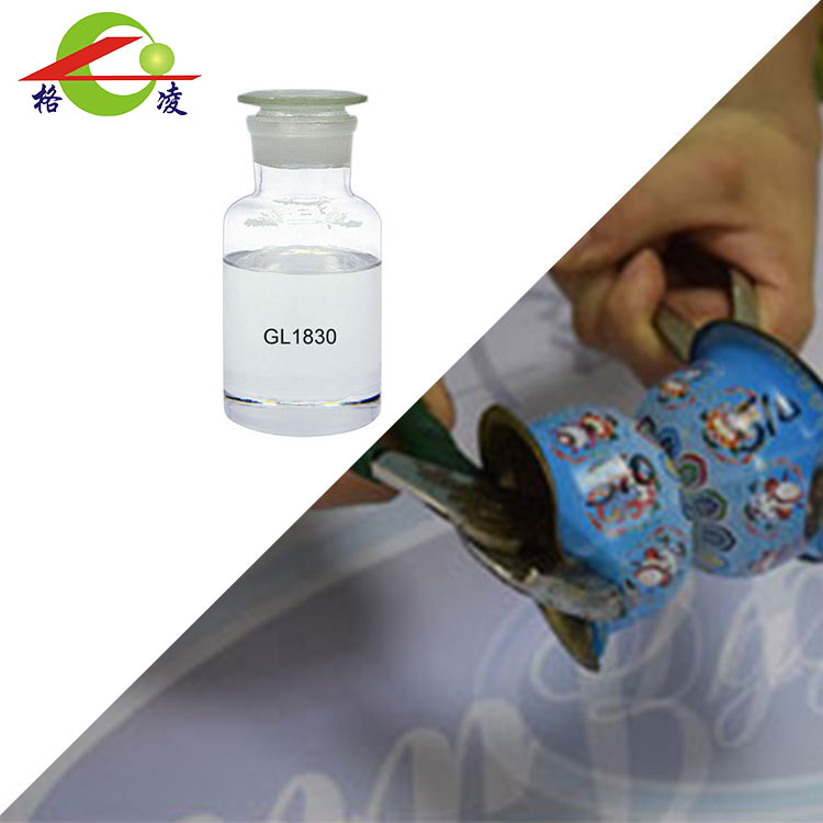 Mercaptan Based Hardener ປະມານ. ເຈນເວລາ 30 ນາທີ