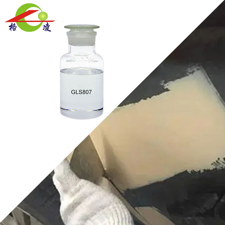 Mercaptan Based Hardener ປະມານ. Gel ທີ່ໃຊ້ເວລາ 5 ນາທີ (ຄ່າໃຊ້ຈ່າຍປະສິດທິພາບ Ver.)