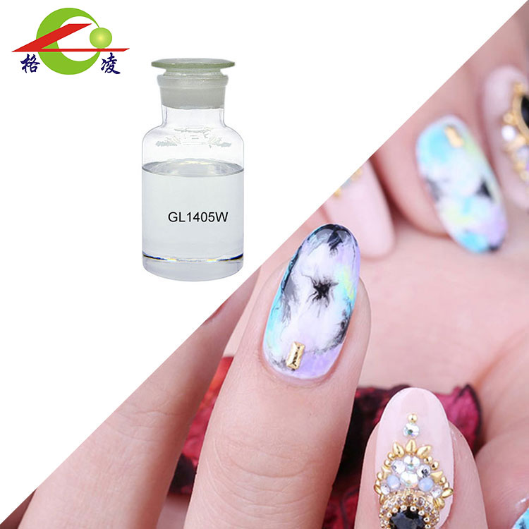 Pentaerythritol Tetra(3-mercaptopropionate) ກຸ່ມ Multifunctional Mercaptan ກັບ Stabilizer